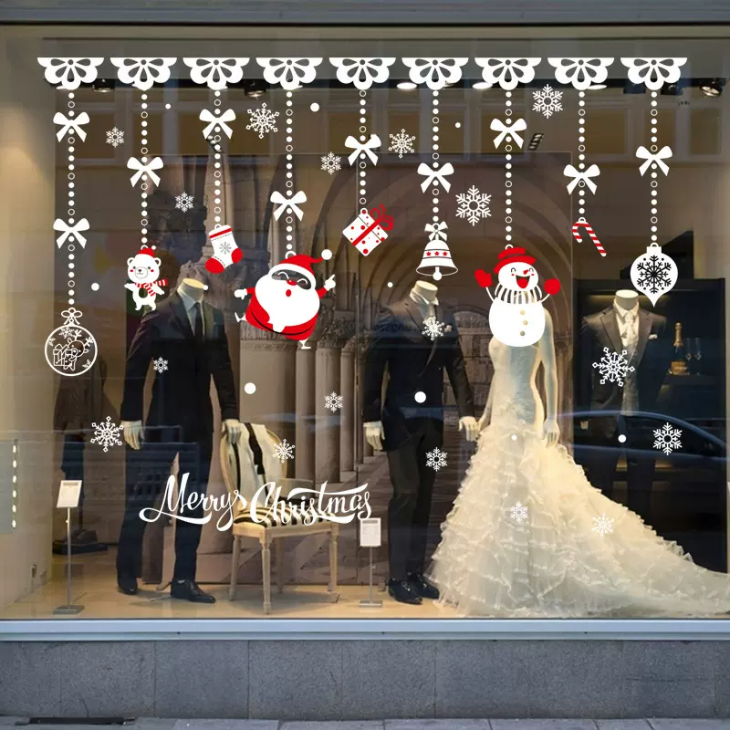 简贴HM92029  圣诞吊环 卧室客厅店铺橱窗门窗等装饰布置墙贴PVC