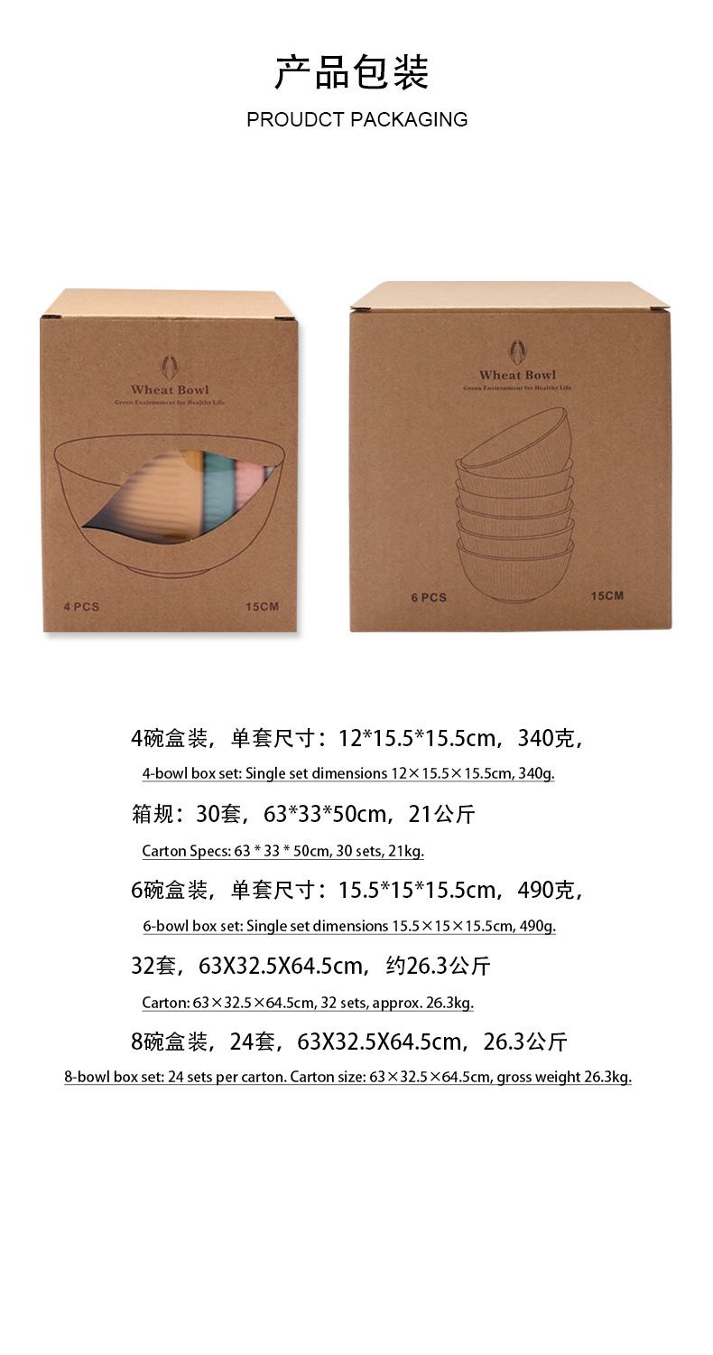 微信图片_20251105142547_152_62