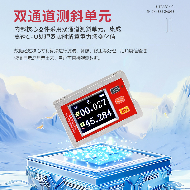 HDI400��ҵ��һ��ʽ��������� HDI600