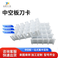 ��ɫ�����ۯB�пհ嵶����ɫ���o늷�����ˮѭ�hʹ����� ���n��