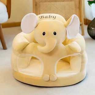 Baby Small Sofa, Cute Cartoon Baby Learning Chair, Sitting and Standing Child Seat, Fully Surrounded, Anti-Fall and Anti-Rollover