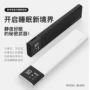 超轻传导便携式内置扬声器
