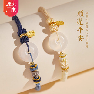 ��Ȼ�׬�����K��Ů�ֹ������t�Kƽ������朇��L���Ƶ�����H�Y��