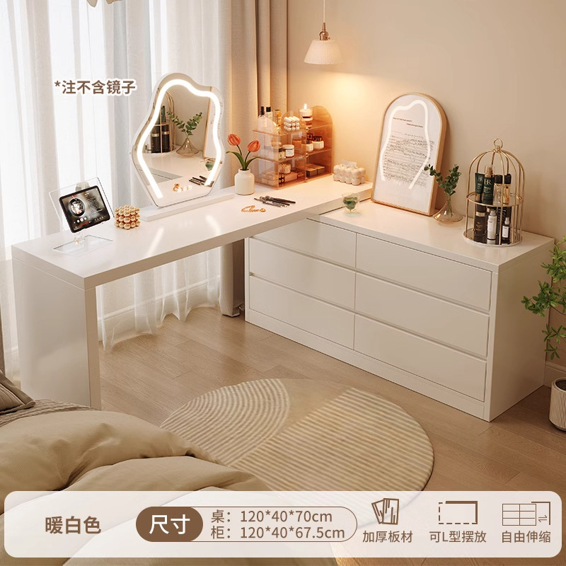 Tocador extremadamente estrecho, cómoda, una pieza, 30cm, escritorio moderno ultrafino, simple, tocador, escritorio para computadora, mesa de maquillaje