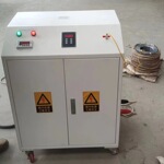 恒力中频加热器 高中频加热机绕线 电磁感应装拆 加热设备