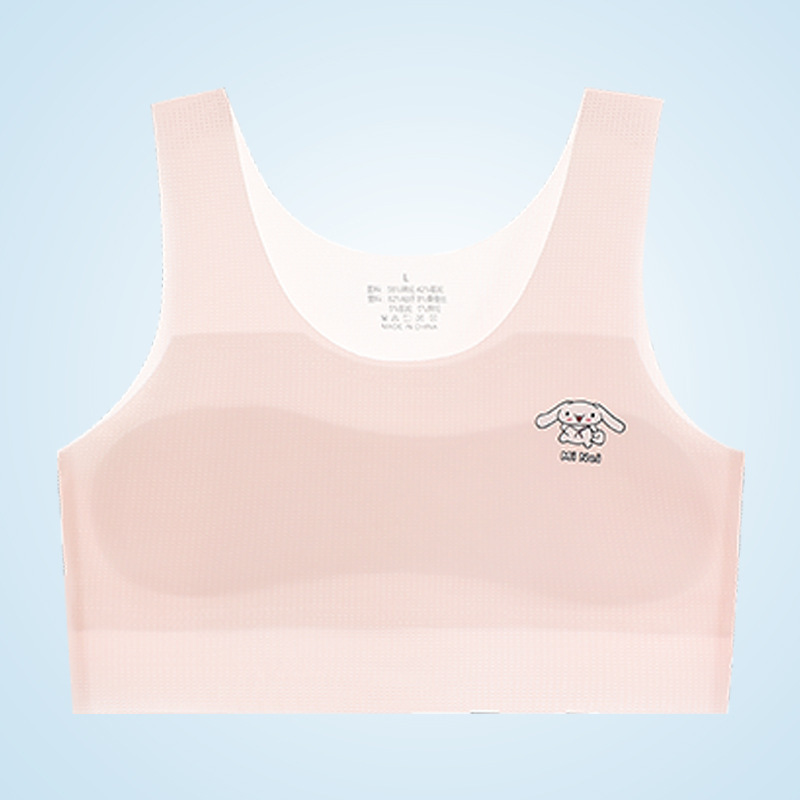 분홍색
