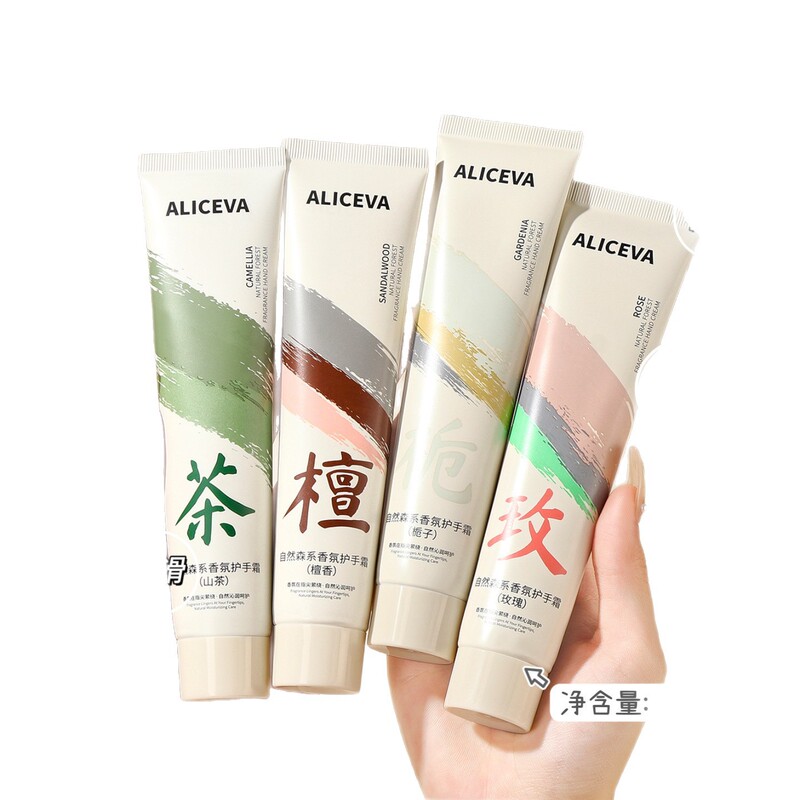 ALICEVA ナチュラルフォレストフレグランスハンドクリーム保湿、ひび割れ防止、保湿、さわやかでベタつかない秋冬卸売|undefined