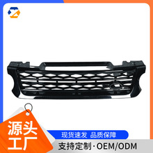 ������·����ʤ�˶��棨L494��ǰ���� 2014�˶����� ����