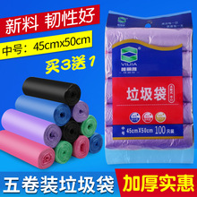 ���������üӺ�һ���������ɫ��ɫ�c��ʽ�������ϴ���̖��̖���l