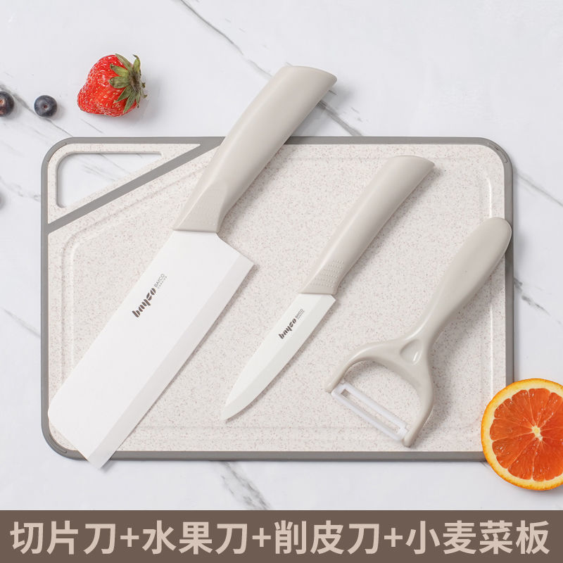 陶磁器の刀は肉を切って包丁を切る家庭用の台所の刃物のセットを補って包丁のまな板のセットをつぶして卸売りします。|undefined