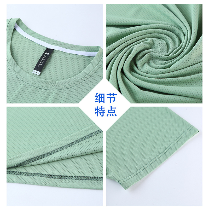 Aeróbicos grupales de primavera y verano para hombres y mujeres que ejecutan ropa de secado rápido ropa de entrenamiento más tamaño estiramiento transpirable casual Camiseta de manga corta A