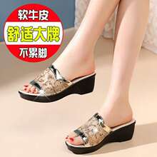 �¿���Ƥ�W������ЬŮ�ļ��r�����͸���⴩�¸�����Ů��Ьһ����