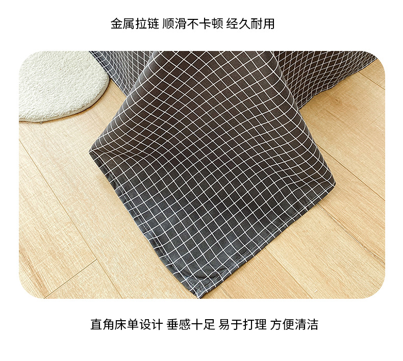 小黑格_1_12.jpg
