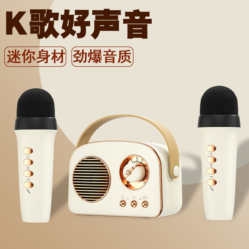 ミニbluetoothスピーカー家庭用一体型無線マイク音響レトロ無線k歌小音響|undefined