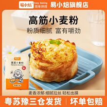 ���ø߽����1kg������z�^��Ӱ��Ӹߵͽ��ͥ�決���