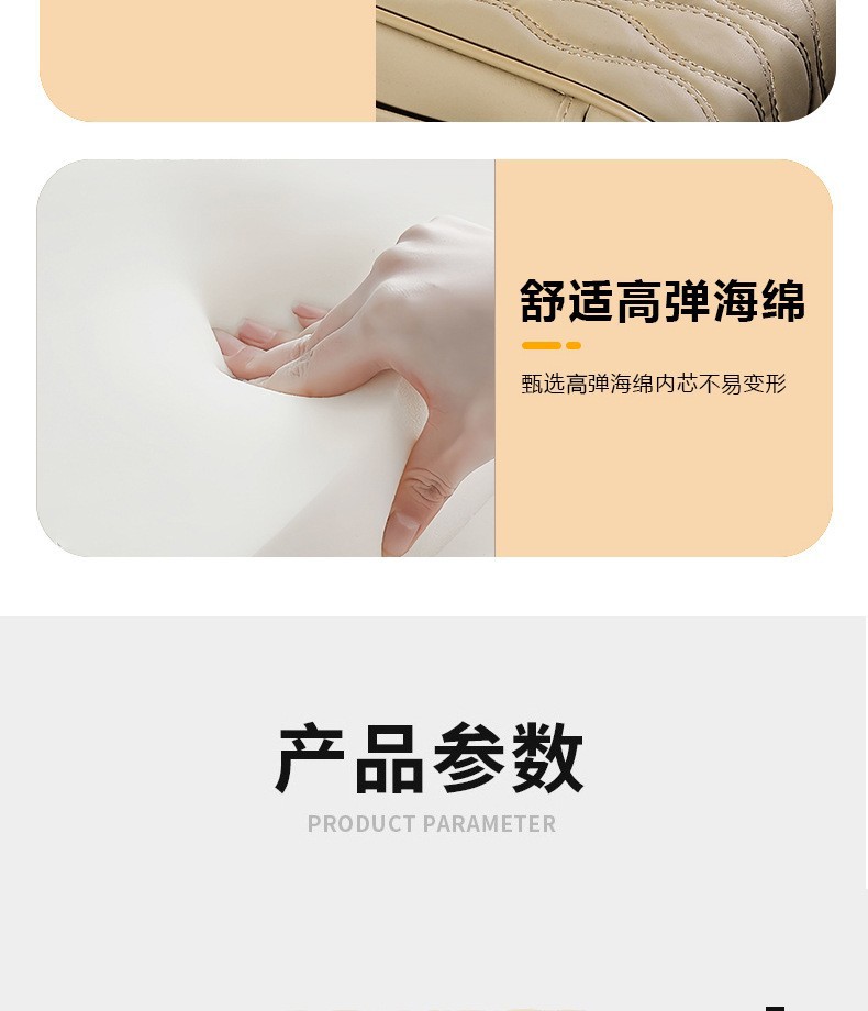 Suitable for Toyota Prado, Land Cruiser, and Patrol Car Armrest Box Pad, Enlarged and Widened Armrest Box Heightening Pad
