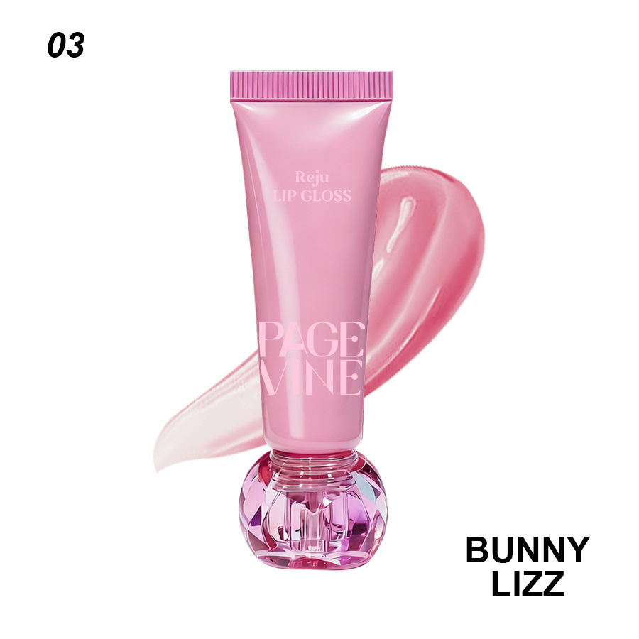 Transfronterizo PAGE VINE lip balm hidratante, hidratante, hidratante, protector labial otoño-invierno, lubricante labial, comercio exterior