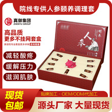 ����Ժ����W���w�B���ؿ����Ʊ���Ħ���Ͱl���˅�ș��ș�����b