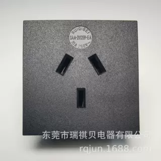 储能插座SAA认证插座 便携式移动电源插座A-01澳式插座A-01