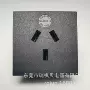 澳式便携式储能移动插座