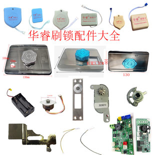 �A�ˢ���iID�i늳�NSC���IC늙C�����Б��i�ۺ��i��Ƭ�b���R�_