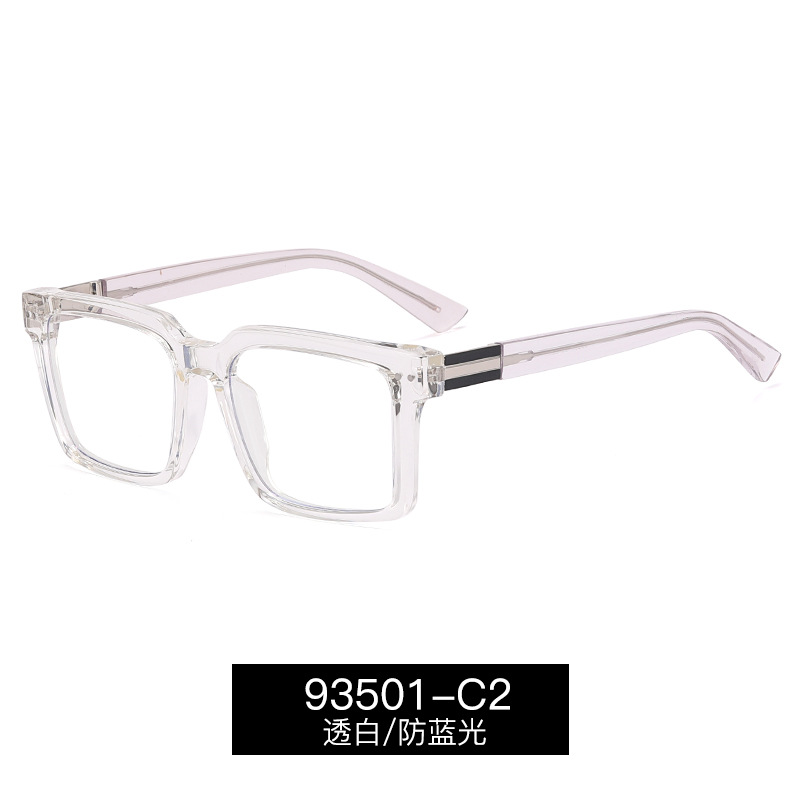 C2 transparent white/anti -blue light