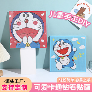 Handmade Diamond Painting Material Package Cartoon Cute Pacha Dog Diamond Sticker with Picture Frame Kidsren's Educational Handmade Toys
