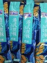 �W�t���b�̲�ԭζ��ݮ�����ʽ�̲誚��С���b�_��Ʒ���l