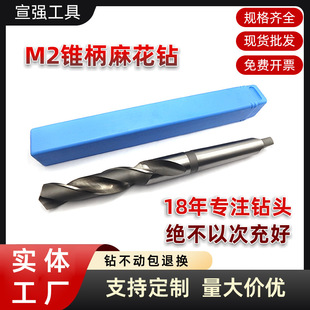 ������F���黨�HSS6542���Īʽ�F��F����^10-100mmԴ�^�S��