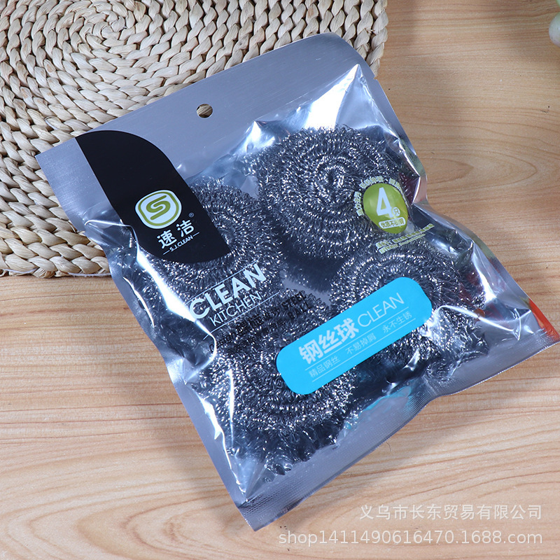 Two-Yuan Store 4-Pack High-Quality Household Stainless Steel Cleaning Balls, Four-Pack Kitchen Steel Wire Cleaning Balls