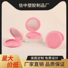 �N�R���w���ۈA�η�ɫ�A�����t�з�п�ӡˢlogo��覱P�������l