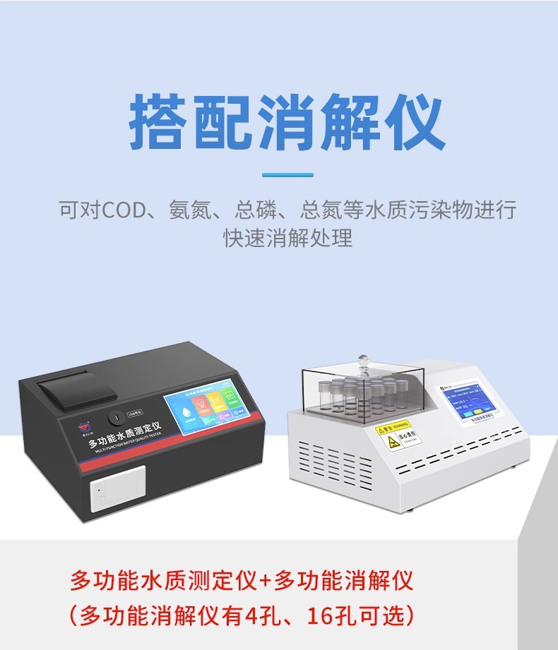 详情图片_09