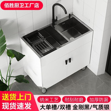 ���ÏN�����P�ˮ��һ�w�̨���ⷿ�β�ϴ������ʽ���׽M�ϙ�