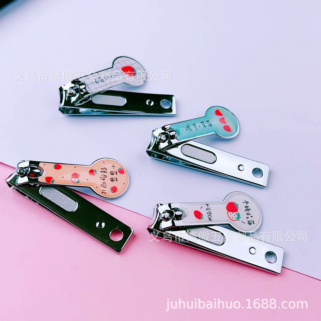 微信图片_20250503103518