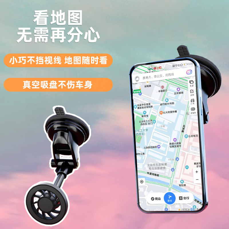 Nuevo soporte para teléfono móvil con succión magnética para automóvil, múltiples estilos, pegado, tipo de hebilla, consola central, panel de instrumentos, salida de aire, soporte para teléfono móvil