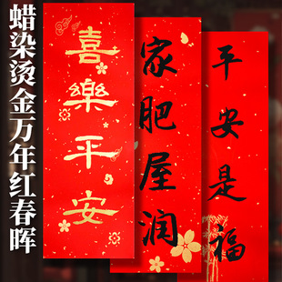 �f��t�֌�С������tɫ�հ�����С�ߴ紺�]�������ּ��Z���l