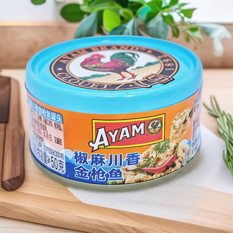Ayam Rooster Pepper Sichuan Spicy Tuna Canned Tuna Ready-To-Eat Fish 80g Ayam Rooster Pepper Sichuan Spicy Tuna Canned Tuna Ready-To-Eat Fish 80g