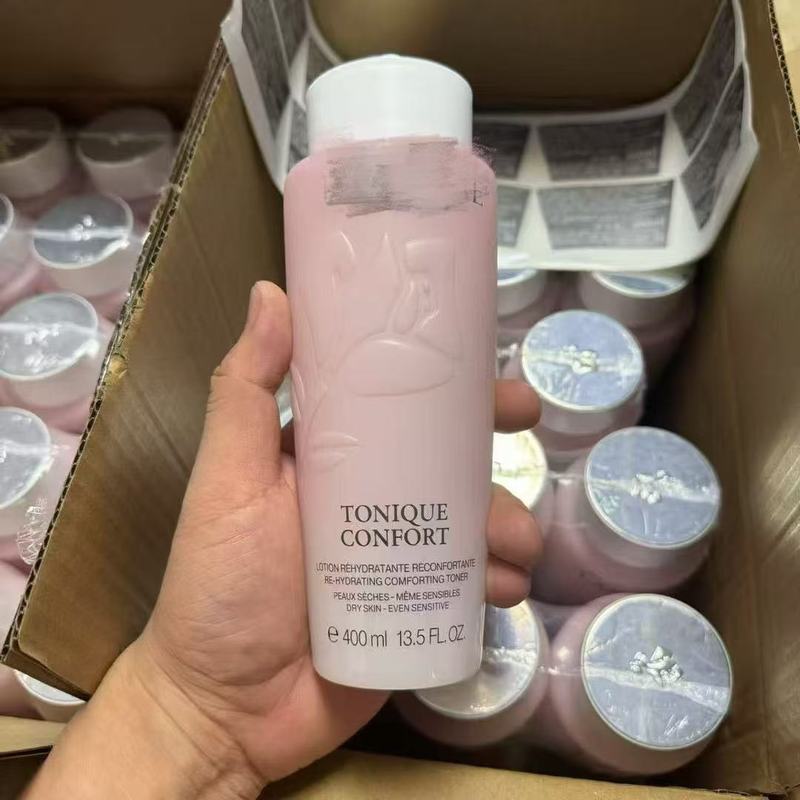 跨境兰寇菁纯精华柔肤玻色因补水保湿淡纹抗老化紧致肌肤提亮肤色|undefined