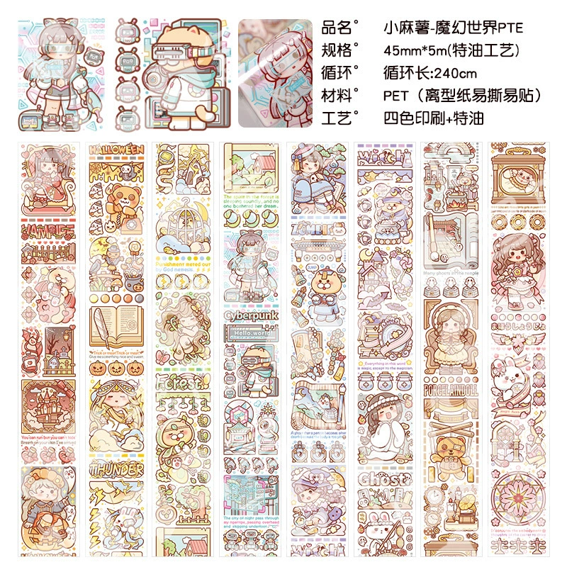 忛 忛 夯 夯