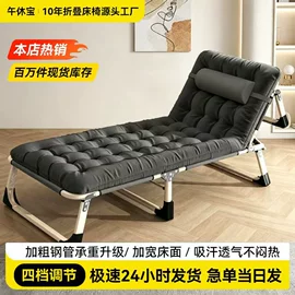 户外折叠桌椅;折叠床;户外折叠床