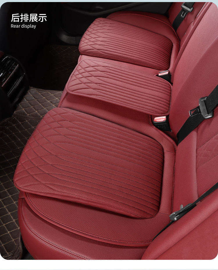 Car seat cushion four seasons universal in-car high-end nappa leather seat cushion single-piece rear integrated three-piece seat cover