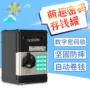atm跨境自动大号储钱罐