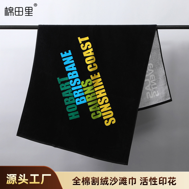 Customized cross-border beach towel, cut-pile reactive printed all-cotton bath towel, absorbent and quick-drying swimming and fitness sports towel Customized cross-border beach towel, cut-pile reactive printed all-cotton bath towel, absorbent and quick-drying swimming and fitness sports towel