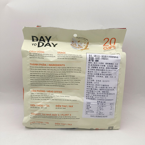 Bulk wholesale of Vietnam imported Q brand breakfast cereal delicious corn milk instant drink 600g 20 sachets