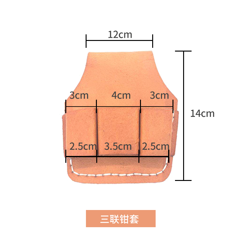 Trío de piel de vaca_2