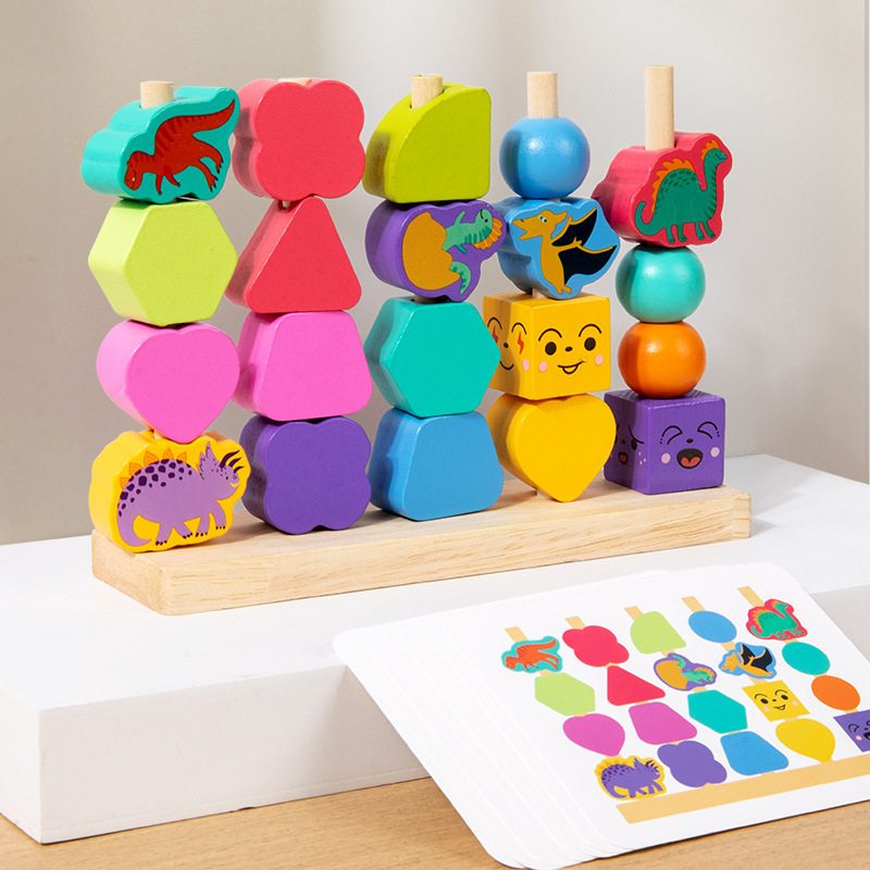 Caja de cuentas para bebés, ayudas para la enseñanza temprana, formas geométricas, combinación de colores, entrenamiento de concentración cognitiva, juguetes intelectuales beneficiosos Montessori