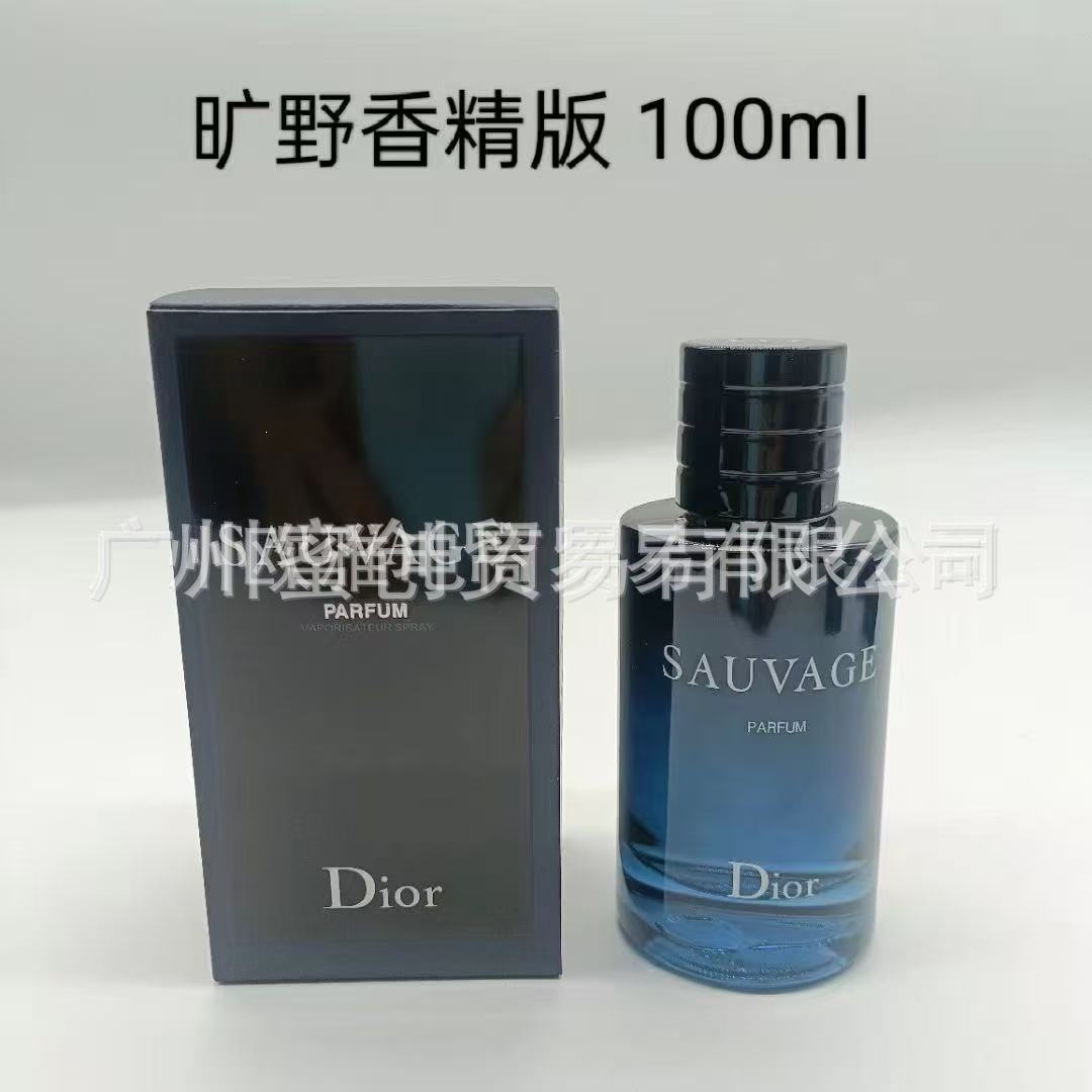 Polvo transfronterizo vietnamita encuentro Napoleón envió amor té rojo dragón de jade amor verde azul rosa perfume de diamante perdurable