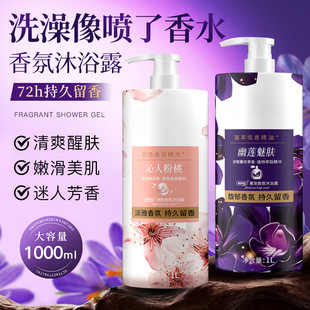 ޹�������ԡ¶�坍����־�����24С�r�݌�ī�m��1000ml������