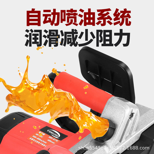 Battery-powered chainsaw woodcutter saw one-handed chainsaw 48V-72V household 220V logging saw electric bike chainsaw