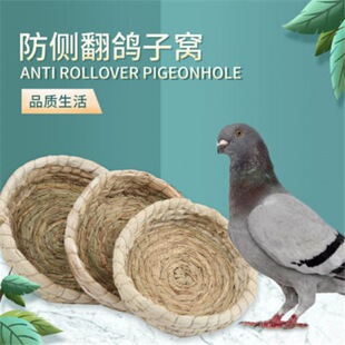 ���ӸC�B�C�����C����Ƥ���ȷ���ֳ�������������Ʒֱ�N